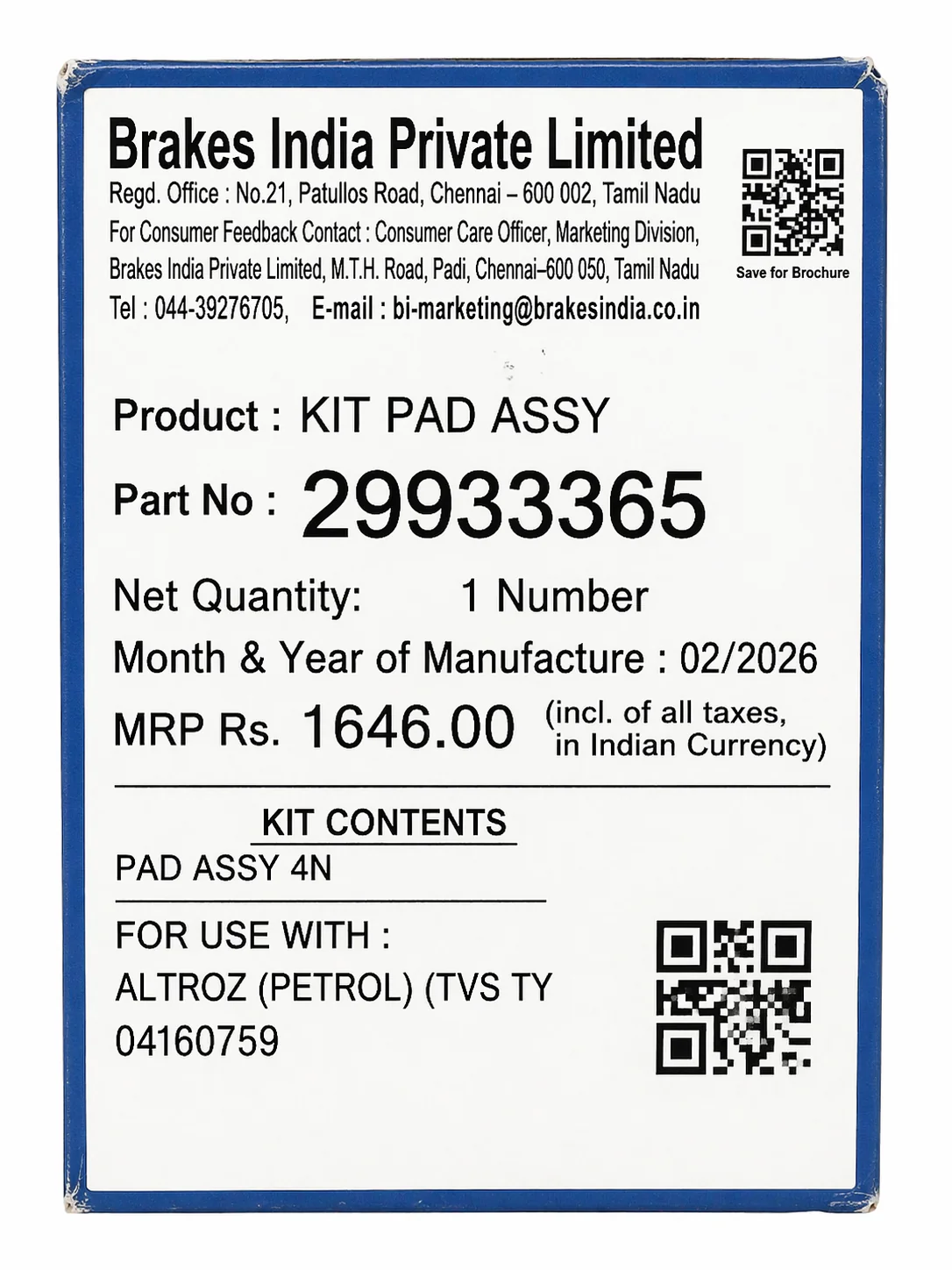 Front Brake Pads For Altroz Petrol – TVS - Image 3