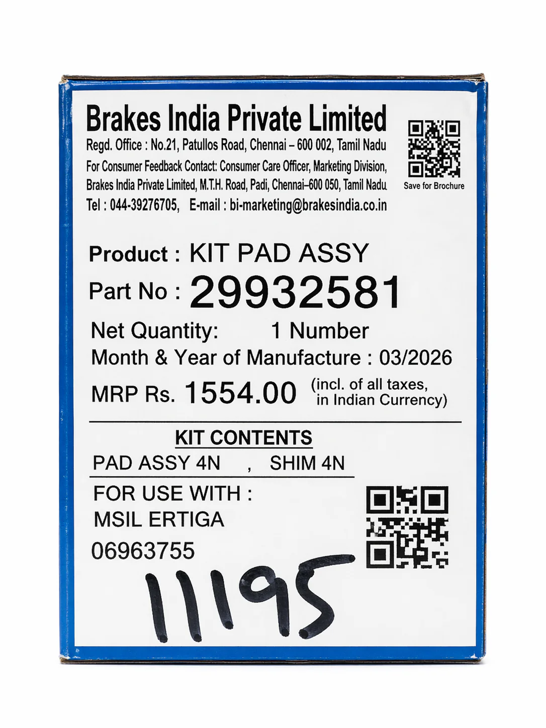 Front Brake Pads For Ertiga – TVS - Image 3