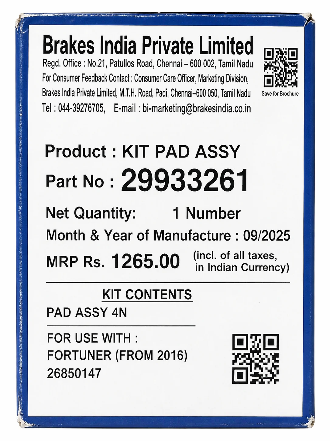 Rear Brake Pads For Fortuner (2016 Onwards) – TVS - Image 2