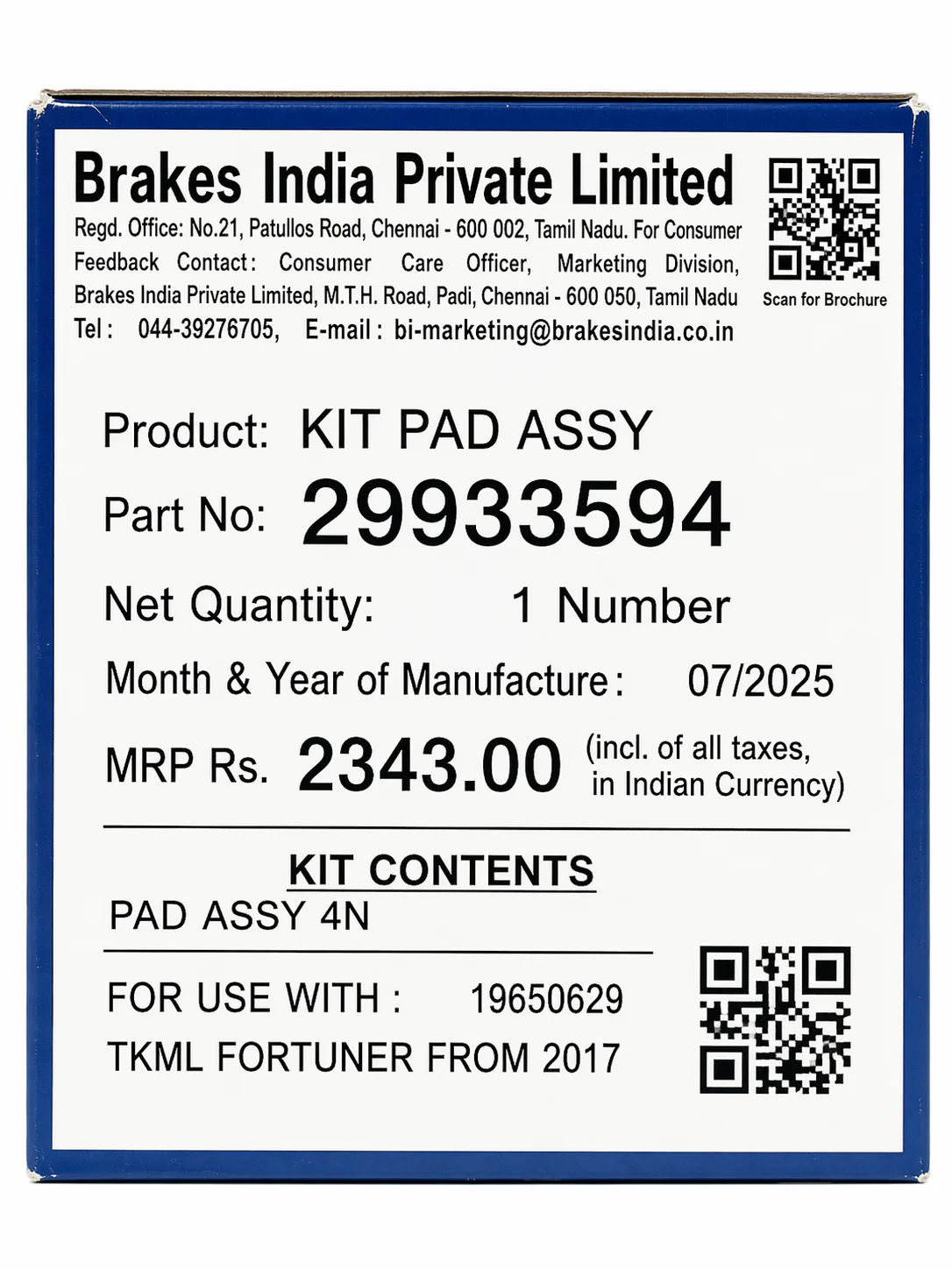 Front Brake Pads For Fortuner (2017 Onwards) – TVS - Image 3