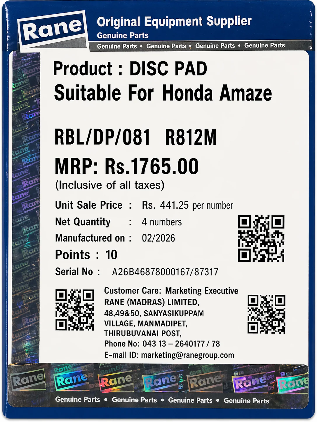 Front Brake Pads For Honda Amaze – Rane - Image 3