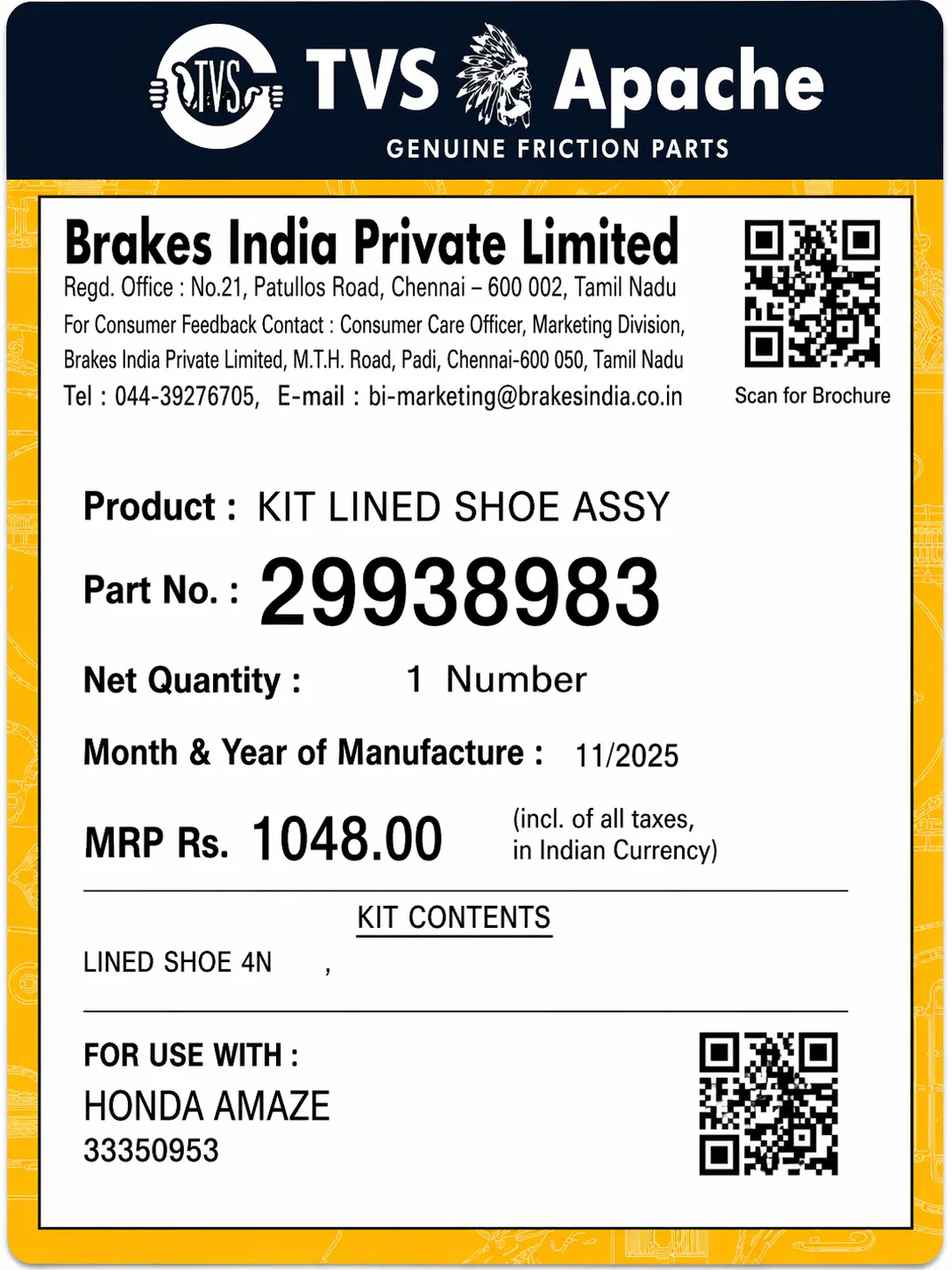 Front Brake Pads For Honda Amaze – TVS - Image 3