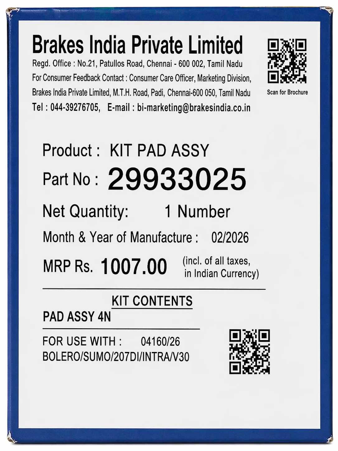 Front Brake Pads For Mahindra Bolero / Tata Sumo / Tata Intra V30 – TVS - Image 3