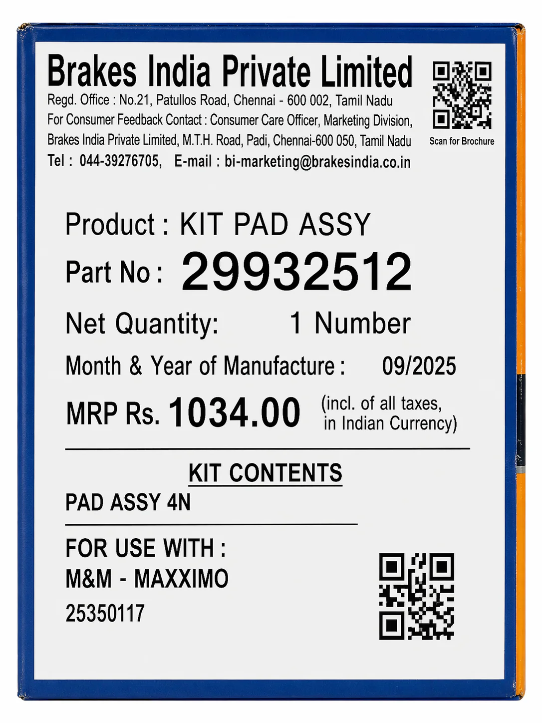 Front Brake Pads For Mahindra Maxximo – TVS - Image 3