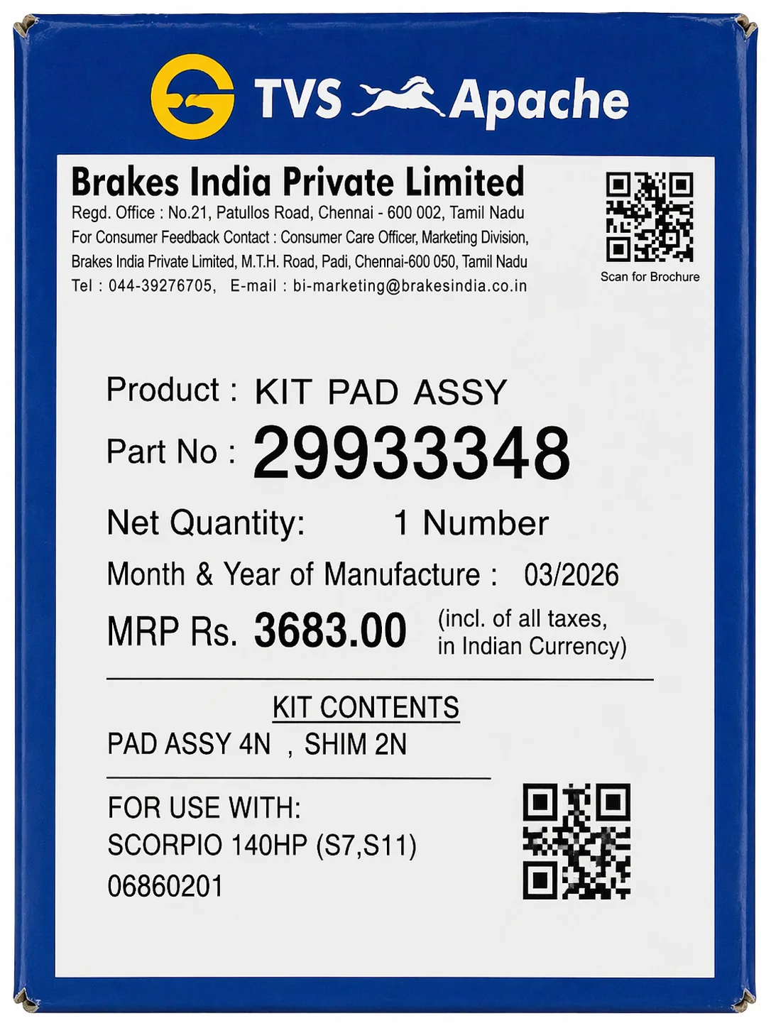 Front Brake Pads For Mahindra Scorpio S11 / S7 – TVS - Image 3