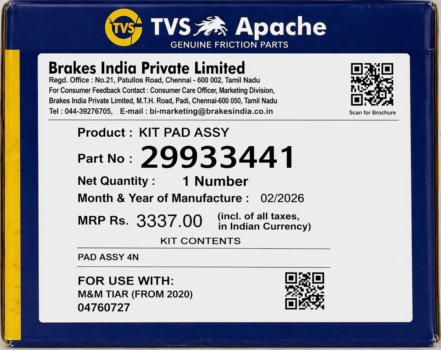 Front Brake Pads For Mahindra Thar (2020 Onwards) – TVS - Image 3