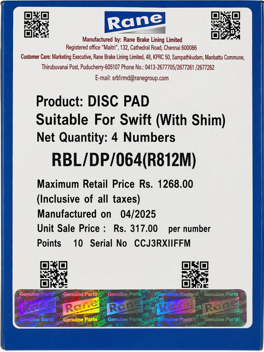 Front Brake Pads For Maruti Suzuki Swift – Rane - Image 3