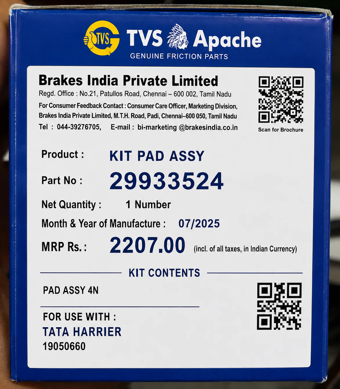 Front Brake Pads for Tata Harrier | TVS - Image 3