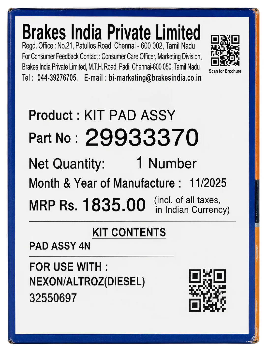 Front Brake Pads For Tata Nexon / Altroz Diesel – TVS - Image 4
