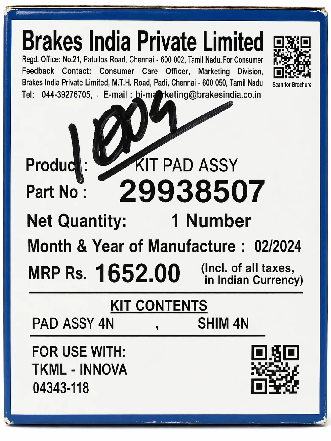 Front Brake Pads For Toyota Innova – TVS - Image 3