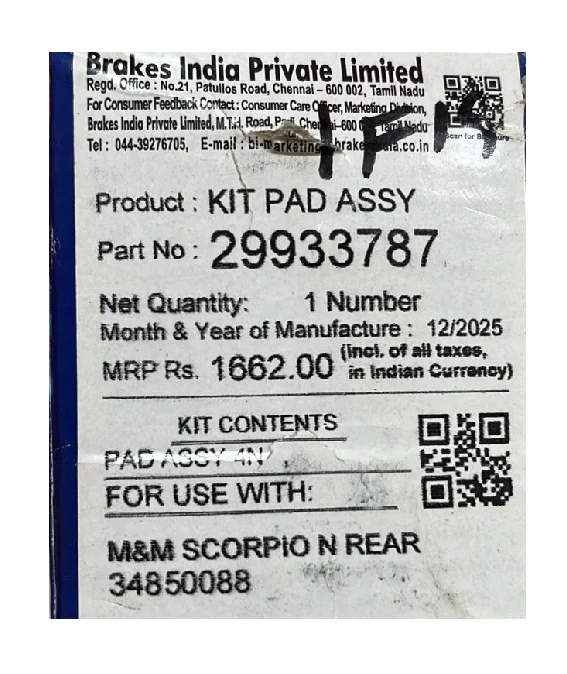 Rear Brake Pads For Mahindra Scorpio N  | TVS Genuine - Image 5